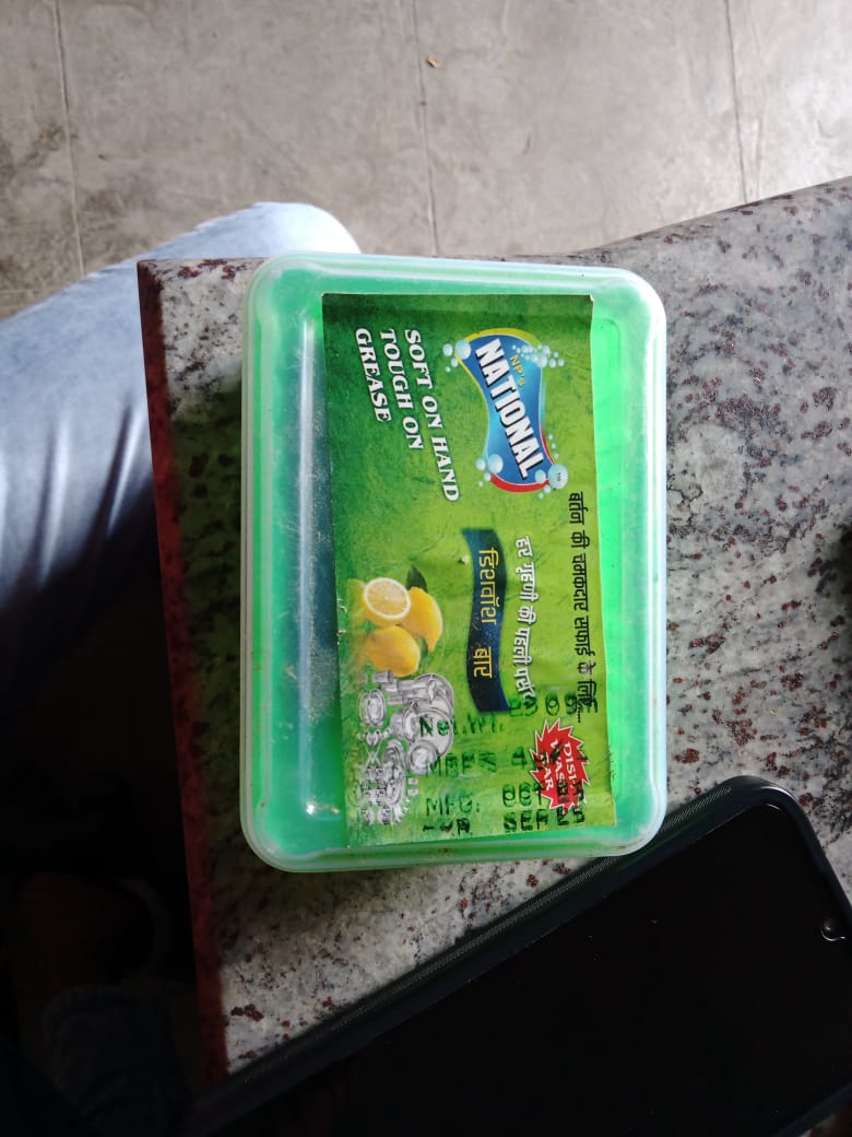 Dishwash Bar